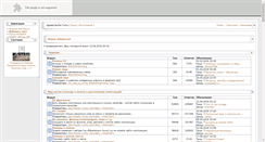 Desktop Screenshot of forum.zaycev.net
